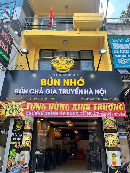Ảnh bìa Bún chả (gia truyền Hà nội tại Sài Gòn)