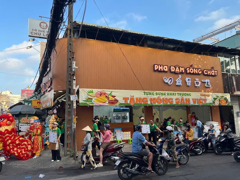 Hình ảnh Cà Phê Muối Chú Long - 368 Lê Đức Thọ - 2