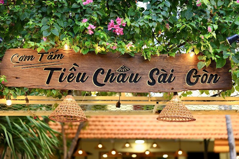 Hình ảnh Cơm Tấm Tiều Châu Sài Gòn - 5