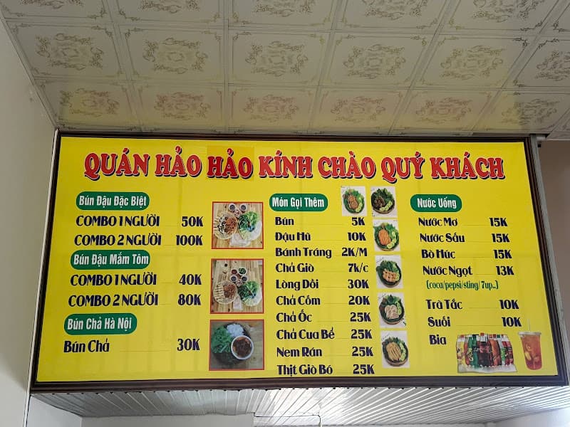 Hình ảnh Bún Chả -Bún đậu Hà Nội Hảo Hảo - 4