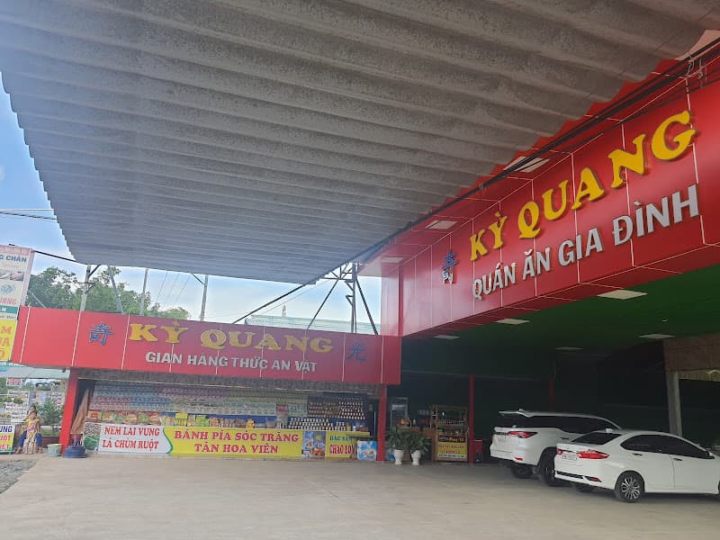 Hình ảnh Quán Cơm - Hủ Tiếu - Kỳ Quang - 7