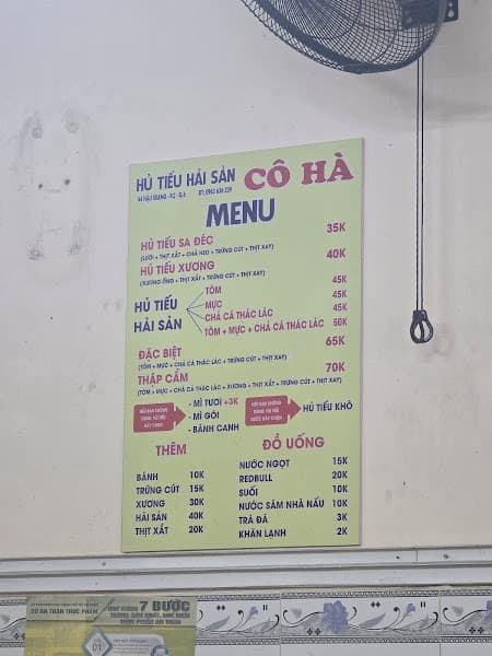 Hình ảnh Hủ tíu hải sản cô Hà - 3