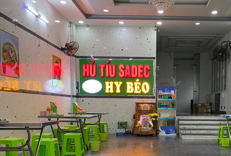 Hình ảnh Hủ tiếu Sa Đéc - 7
