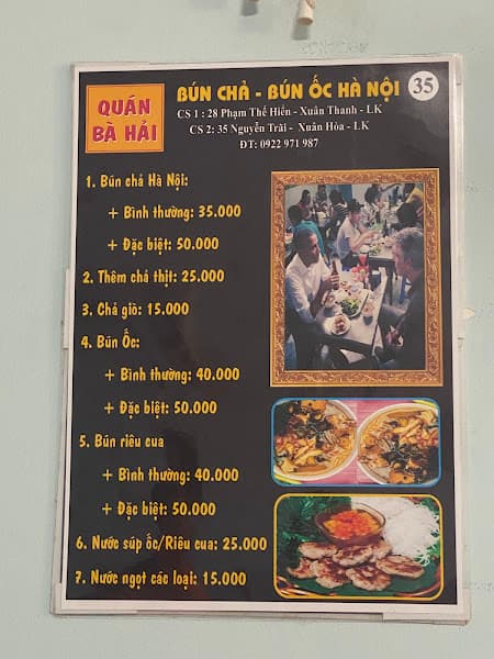 Hình ảnh Bún Chả Hà Nội - Bún Ốc Bà Hải cơ sở 2 - 2