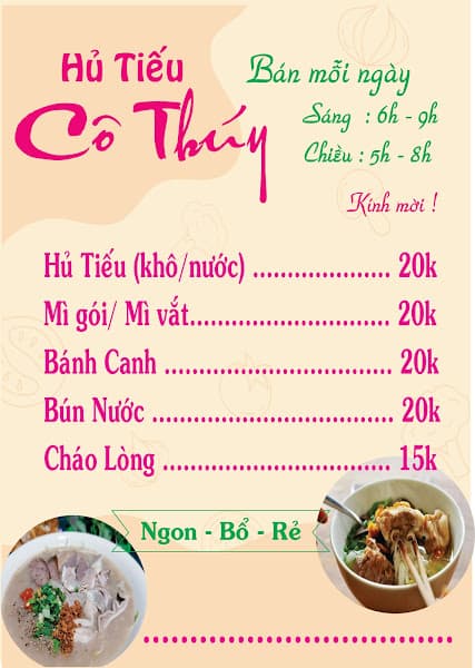 Hình ảnh Hủ tiếu Cô Thuý - Phong Hòa - 3