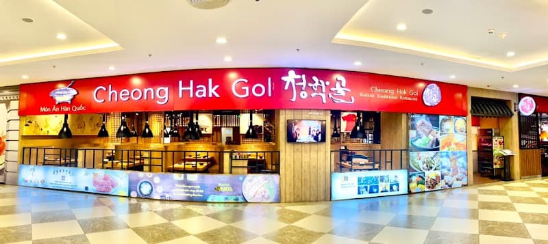 Ảnh bìa Cheong Hak Gol Vincom Royal City (청학골 로얄시티점)