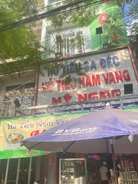 Hình ảnh Hủ Tiếu Nam Vang Mỹ Ngọc - 3