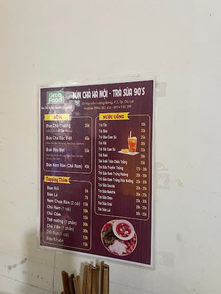 Hình ảnh Bún Chả Hà Nội Nguyễn Lương Bằng - 2