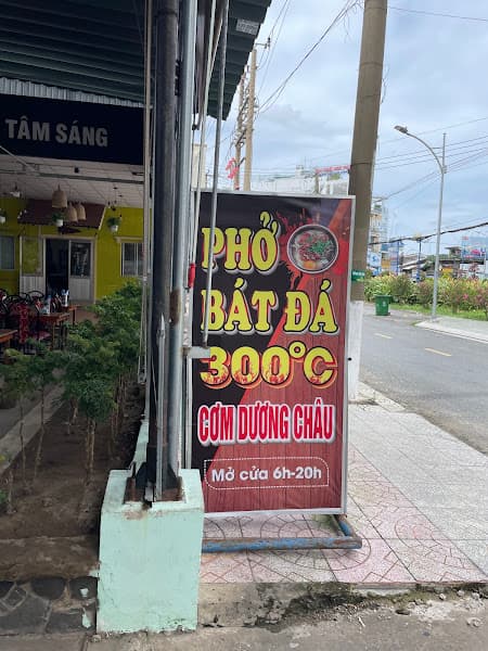 Hình ảnh Nhà Hàng Tiệc Cưới Sông Tiền - 2