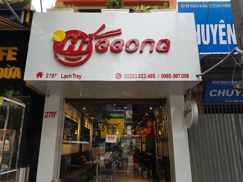 Hình ảnh Hibbong Restaurant - 5