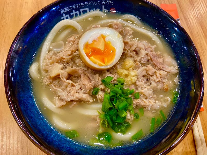 Hình ảnh Kakarotto Udon & Tempura - 4