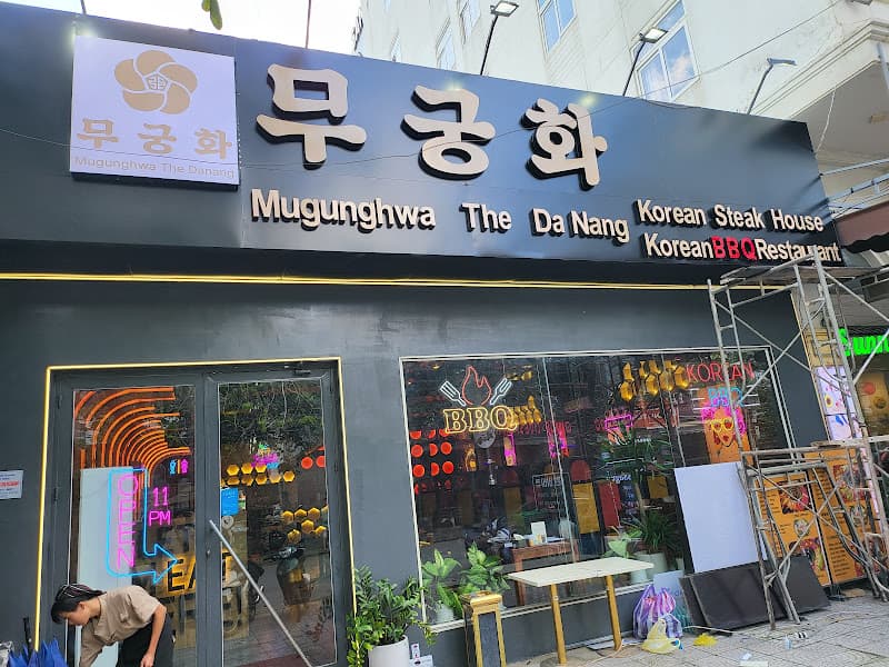 Ảnh bìa One BBQ - Nhà Hàng Hàn Quốc