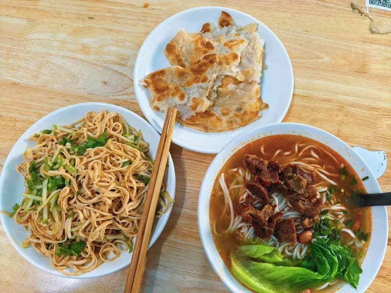 Hình ảnh Hoành thánh gia - 2
