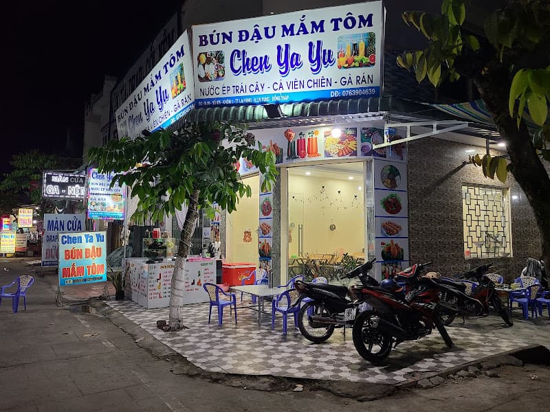 Ảnh bìa BÚN ĐẬU MẮM TÔM - Chen Ya Yu