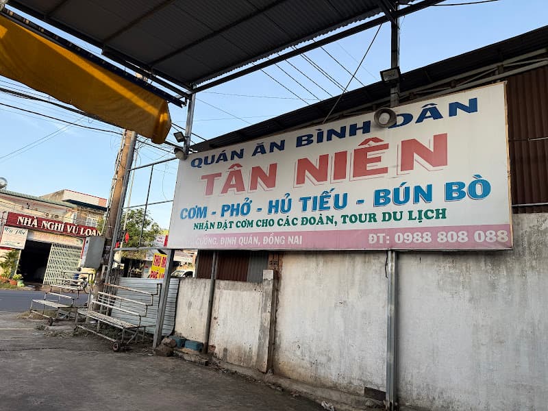 Hình ảnh Trạm dừng chân TÂN NIÊN - 3