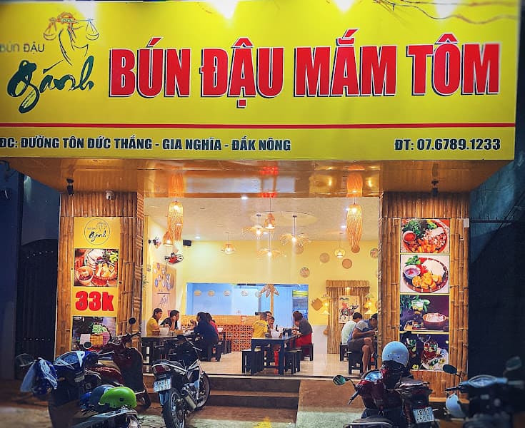 Gánh - Bún Đậu Mắm Tôm