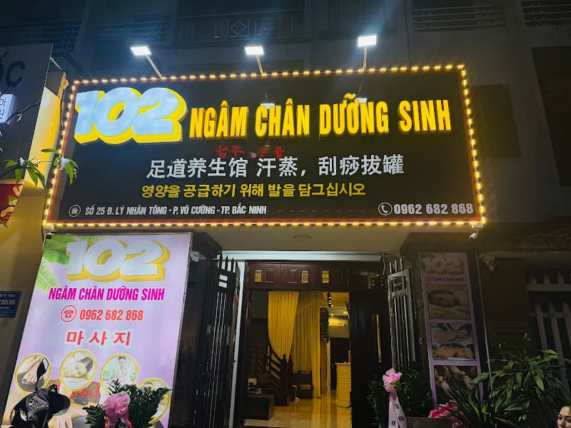 Hình ảnh 102 Massage - 2