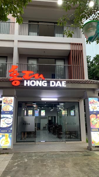 Ảnh bìa 홍대 - nhà hàng Hàn Quốc