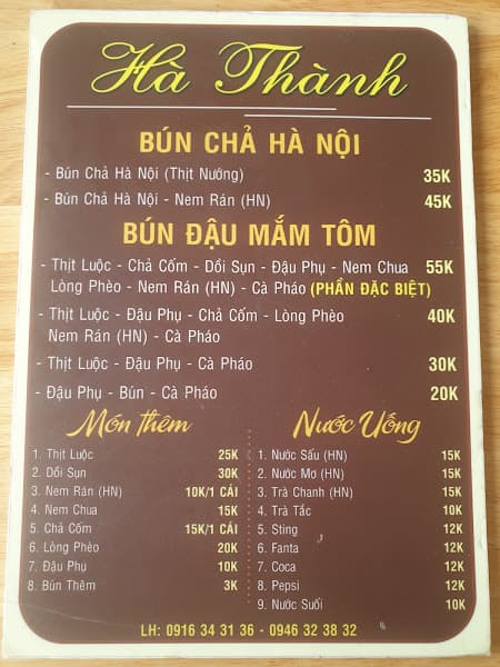 Ảnh bìa BÚN ĐẬU MẮM TÔM HÀ THÀNH