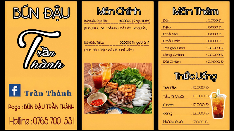 Hình ảnh Bún Đậu Trần Thành - 6