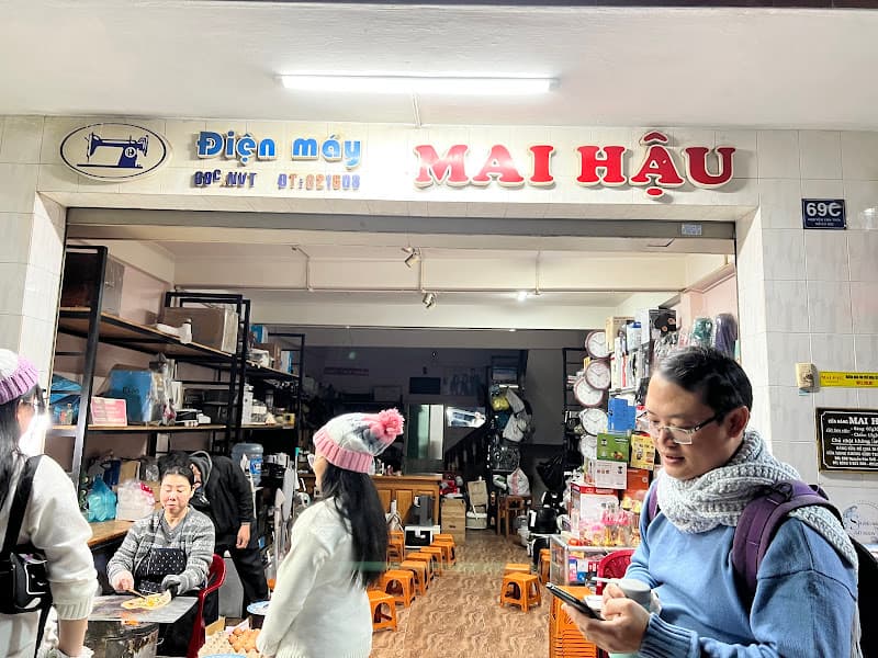 Ảnh bìa Bánh Tráng Nướng Cô Phượng