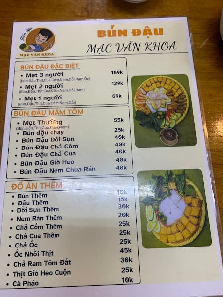 Hình ảnh BÚN ĐẬU MẮM TÔM & BÚN CHẢ MẠC VĂN KHOA-NGUYỄN DUY TRINH - 3