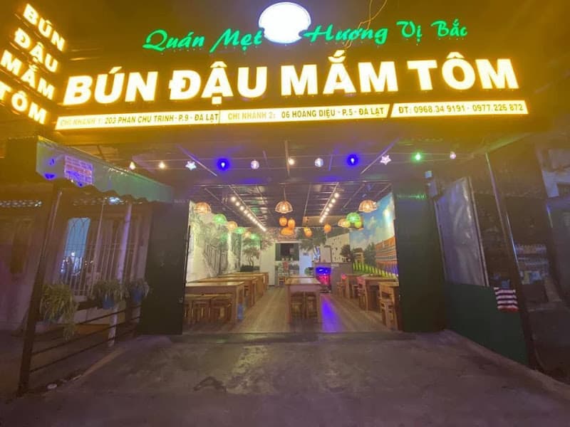 Ảnh bìa Bún Đậu Mắm Tôm - Tư Toọc CN2