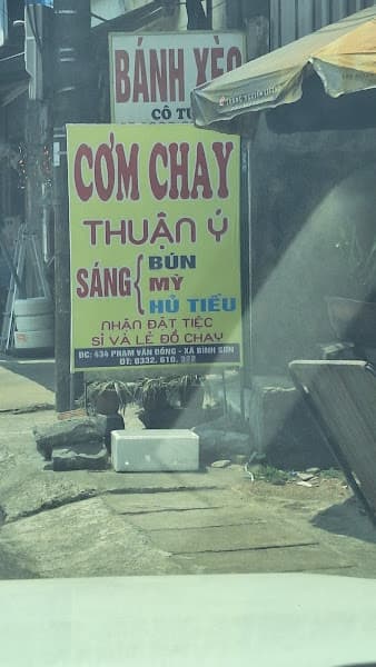 Hình ảnh Quán Chay Thuận Ý - 2