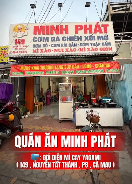 Hình ảnh Nhà hàng Inh Phát - 3