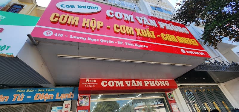 Hình ảnh CƠM NƯƠNG - CƠM VĂN PHÒNG - 6