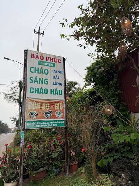 Hình ảnh Cháo hàu - 4