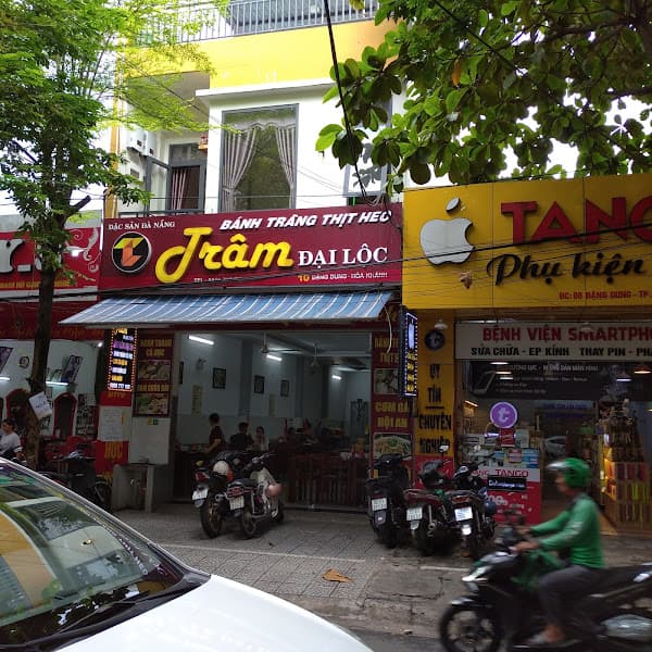 Ảnh bìa Bánh Tráng Thịt Heo TRÂM ĐẠI LỘC