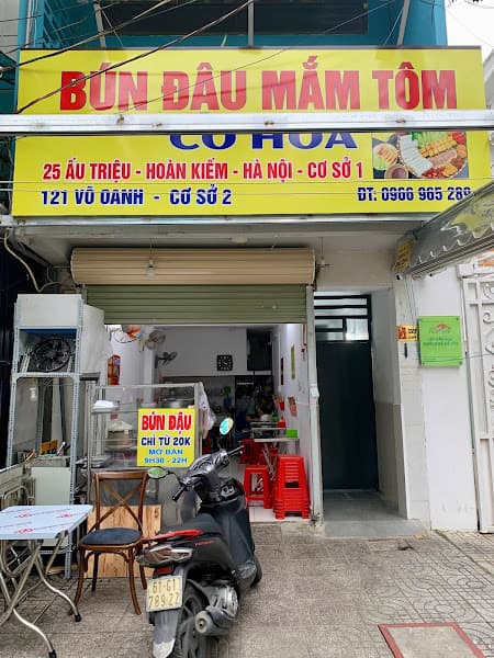 Hình ảnh Bún Đậu Mắm Tôm Cô Hoa - 2