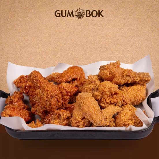 Hình ảnh Nhà hàng Hàn quốc GUMBOK 금복 II - 2