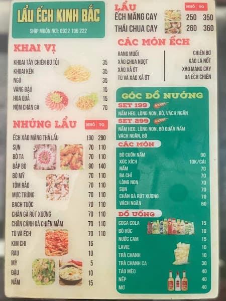Hình ảnh Lẩu Ếch Kinh Bắc - 2