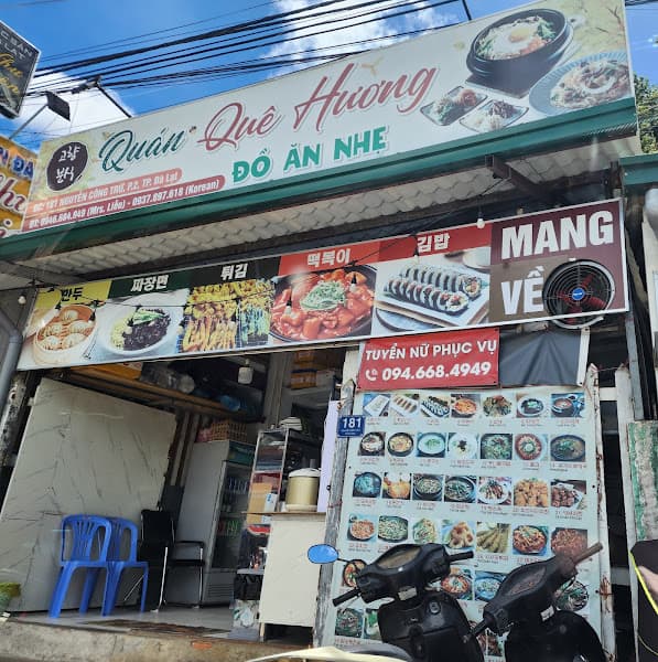 Ảnh bìa 고향분식 ( quan que huong )