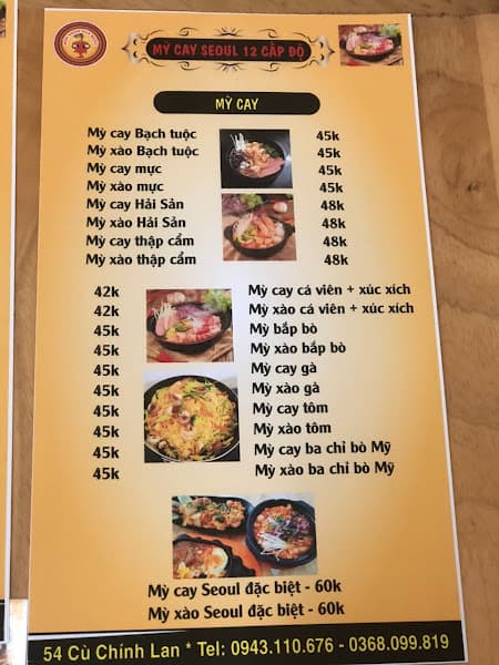 Hình ảnh Mì cay Seoul 12 cấp độ - 4