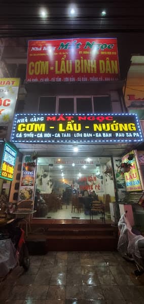 Hình ảnh Nhà Hàng Mắt Ngọc - 2