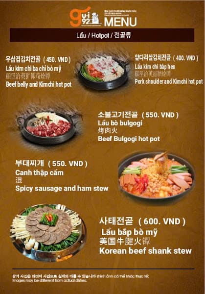 Hình ảnh Gui92(구이구이) - 2