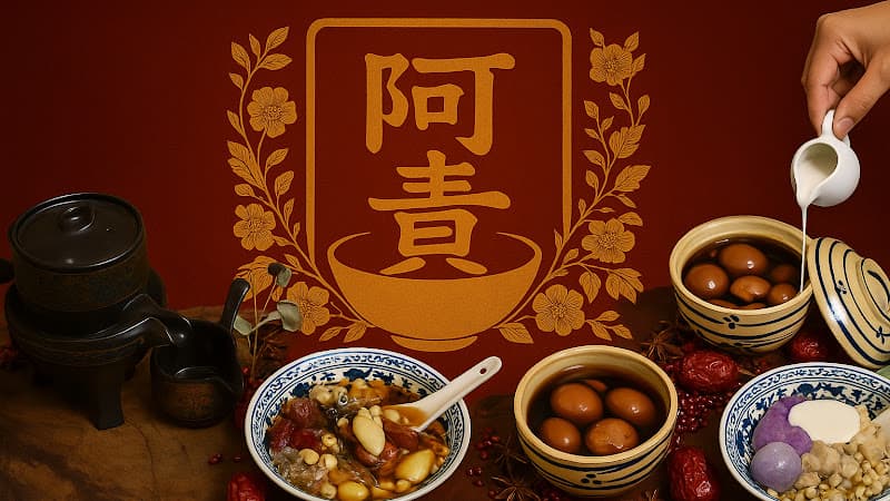 Hình ảnh Chè Tiều A Úi - 潮州甜品 - Chè Người Hoa - Chè Ngon Tây Ninh - 2
