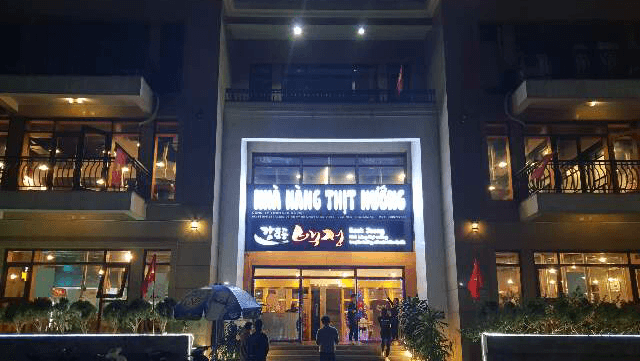 Ảnh bìa Nhà hàng thịt nướng Baek Jeong