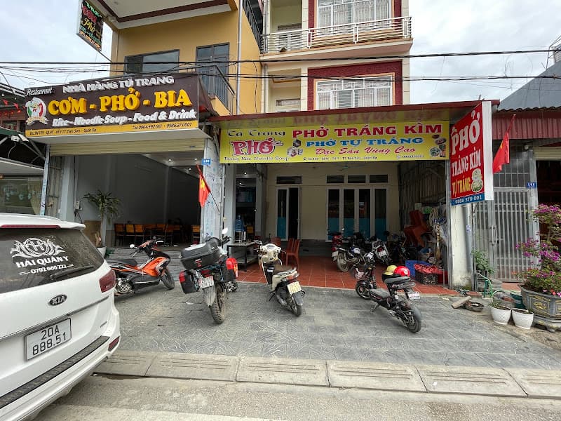 Hình ảnh Nhà Hàng Tú Trang Cơm - Phở - Đồ Uống - 3