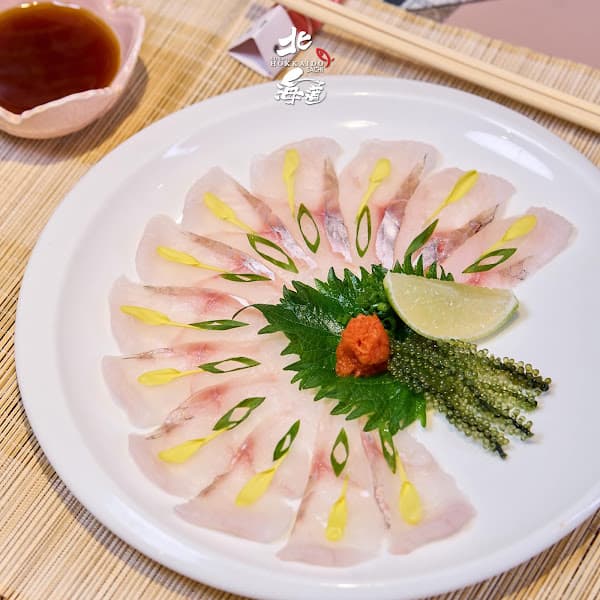 Hình ảnh Sushi Hokkaido Sachi - 4