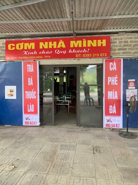 Ảnh bìa Cơm nhà mình