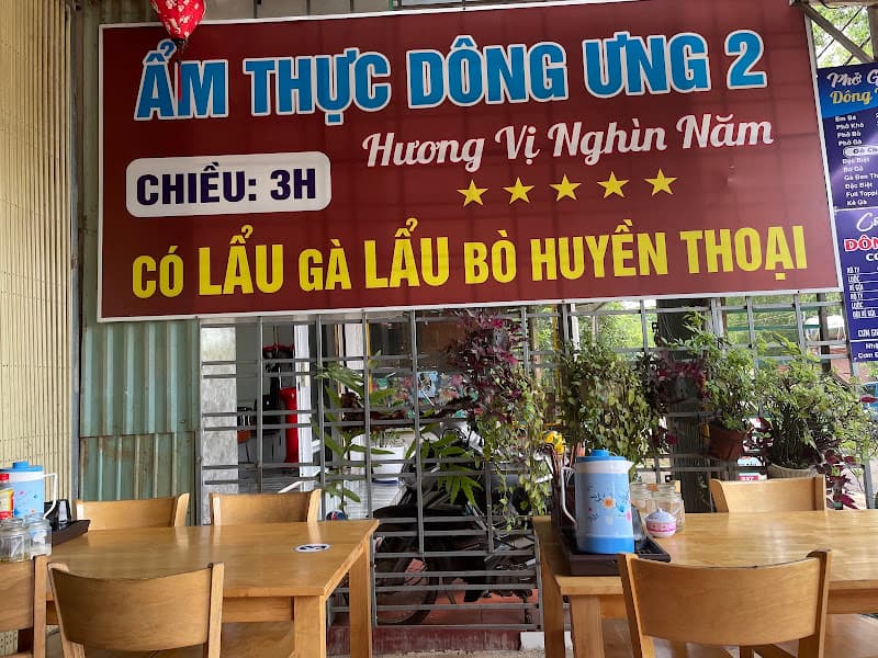 Hình ảnh Phở Gà Dông Ưng 2, Cơm Gà Dông Ưng 2 - 6