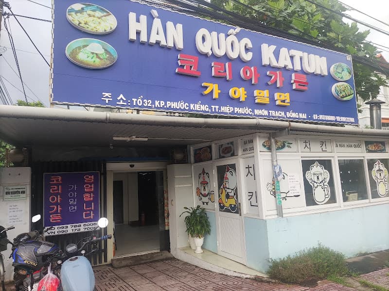 Ảnh bìa Nhà hàng HÀN QUỐC KATUN
