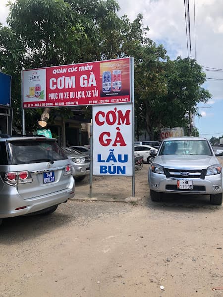 Hình ảnh Quán Cơm Cúc Triều - 2