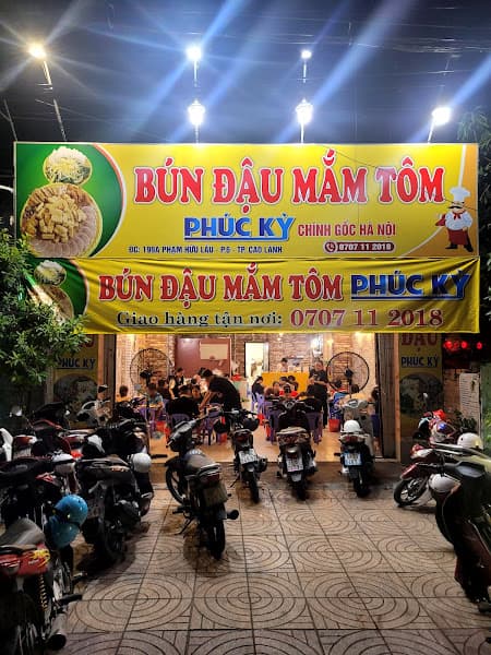 Hình ảnh Bún Đậu Mắm Tôm Phúc Kỳ - 2