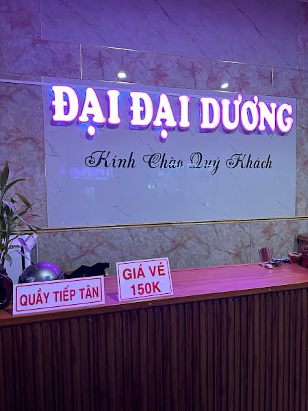 Ảnh bìa Massage Đại Đại Dương- Cơ sở 2