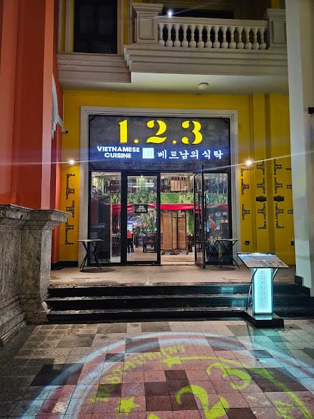 Hình ảnh 123restaurant베트남가정식당(카카오톡123siktak) - 4